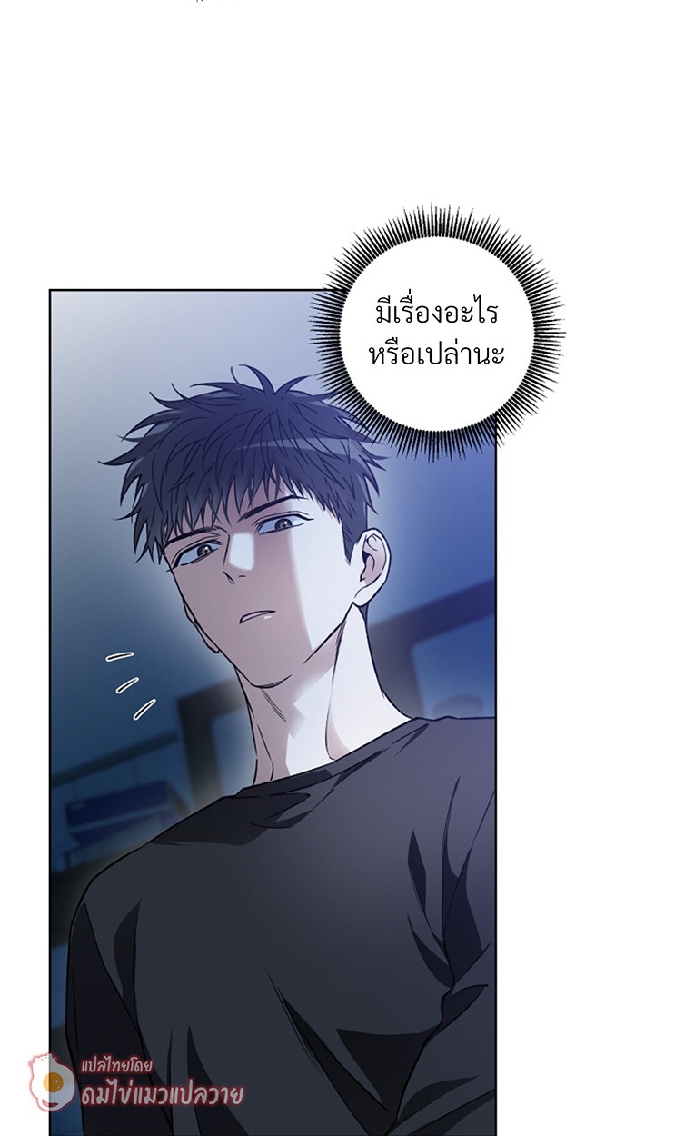 หน้า 75
